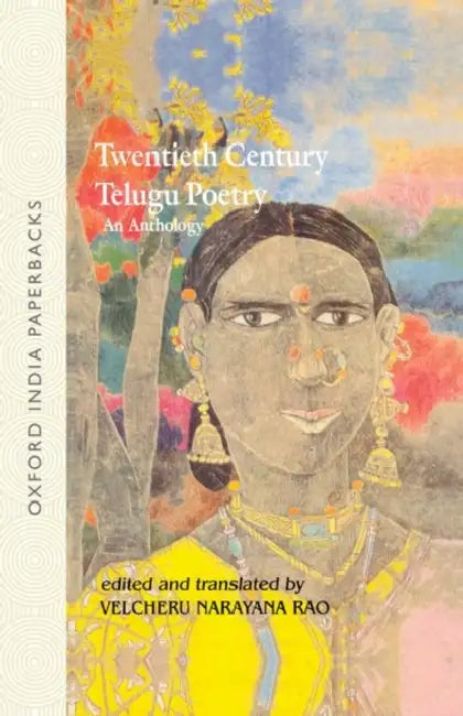 Twentieth Cent Telugu Poetry by Rao Velcheru Narayan