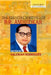 The Essential Writings of B.R. Ambedkar : by Rodrigues Valerian