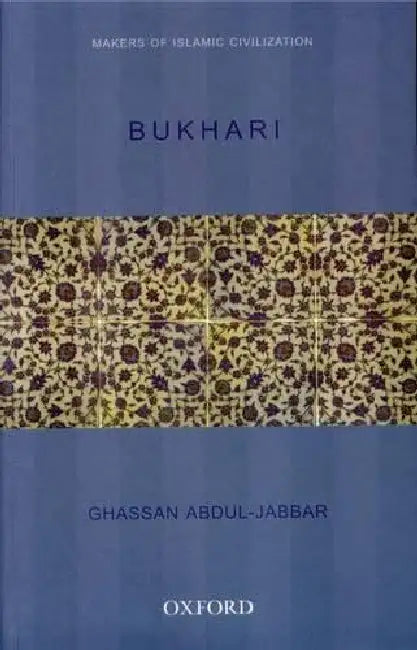 Bukhari by Ghassan Abdul-Jabbar