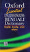 ESSENTIAL ENGLISH-ENGLISH-BENGALI DICTIONARY by Oxford