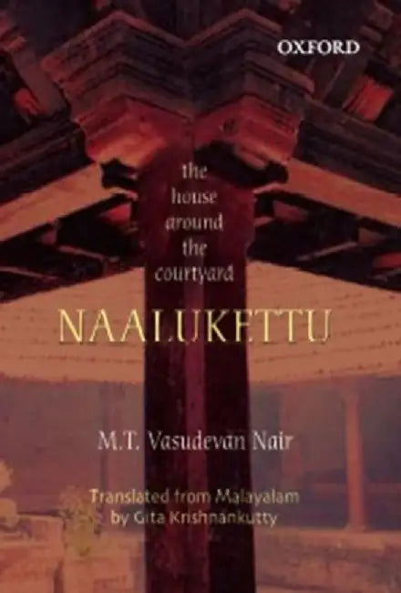 Naalukettu by Nair Vasudevan M.T.