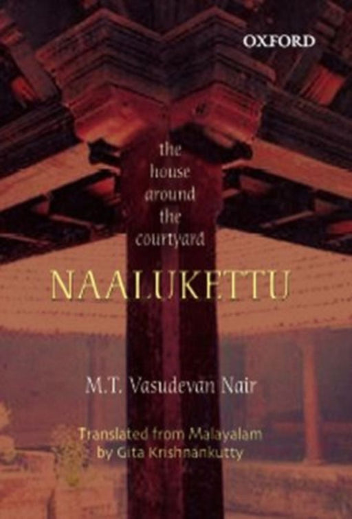 Naalukettu by Nair Vasudevan M.T.