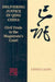 Delivering Justice in Qing China: Civil Trials in the Magistrate's Court by Linxia Liang