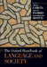 The Oxford Handbook of Language and Society by Ofelia García
