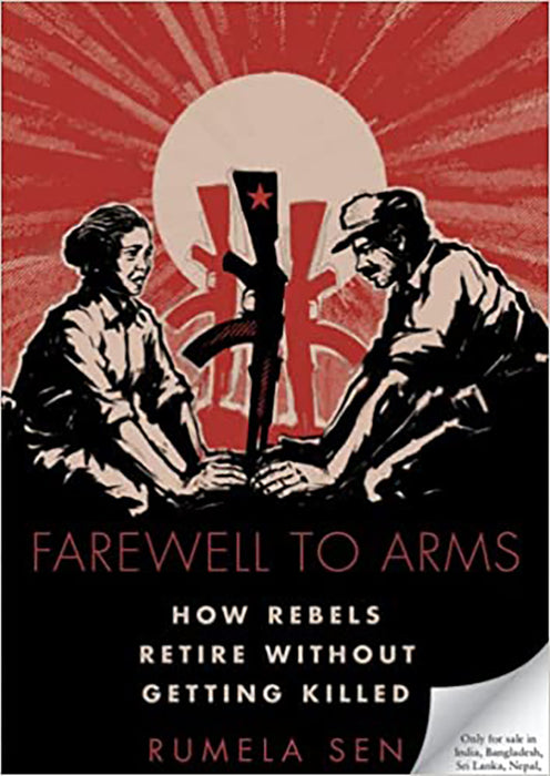 Farewell To Arms