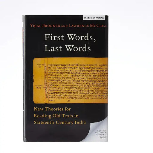 First Words, Last Words by Yigal Bronner, Lawrence McCrea