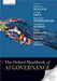 THE OXFORD HANDBOOK OF AI GOVERNANCE by Justin B. Bullock