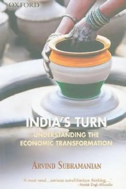 India's Turn : by SubramanianArvind