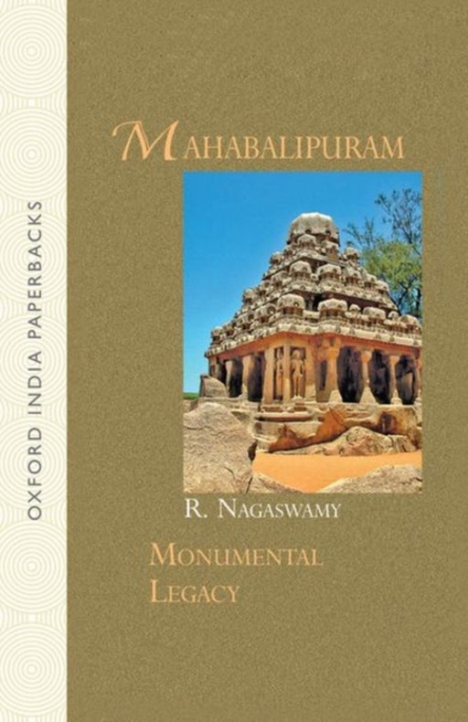 Mahabalipuram by R Nagaswamy