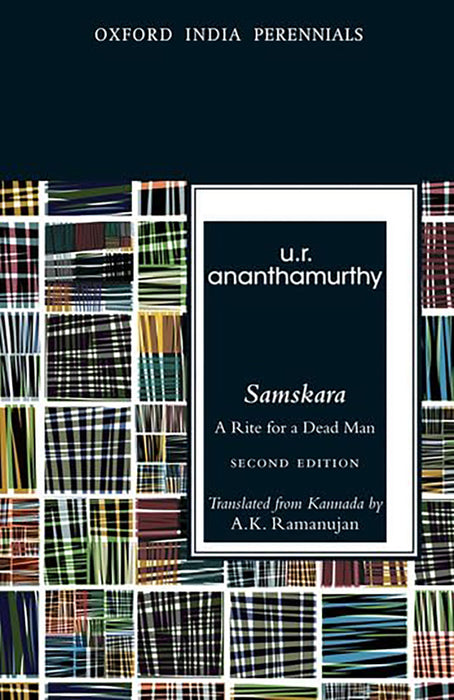 SAMSKARA: A Rite for a Dead Man Second Edition