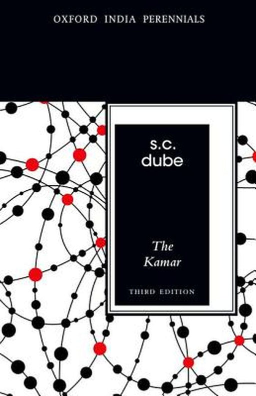 The Kamar by Dube S.C.