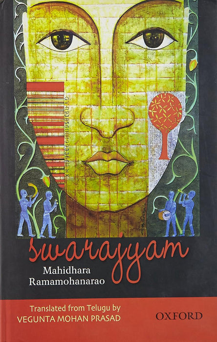 Swarajyam by Ramamohanarao Mahindhara