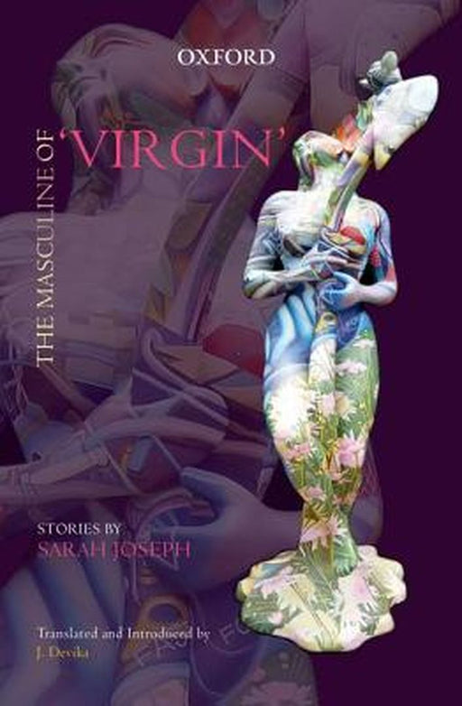 The Masculine Of 'Virgin' by Sarah Joseph