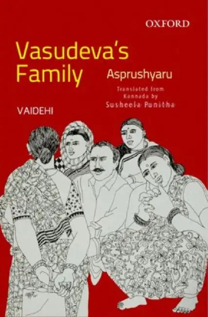 Asprushyaru Vasudeva's Family by Vaidehi