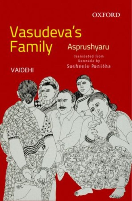 Asprushyaru Vasudeva's Family by Vaidehi
