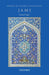 Jami by Hamid Algar