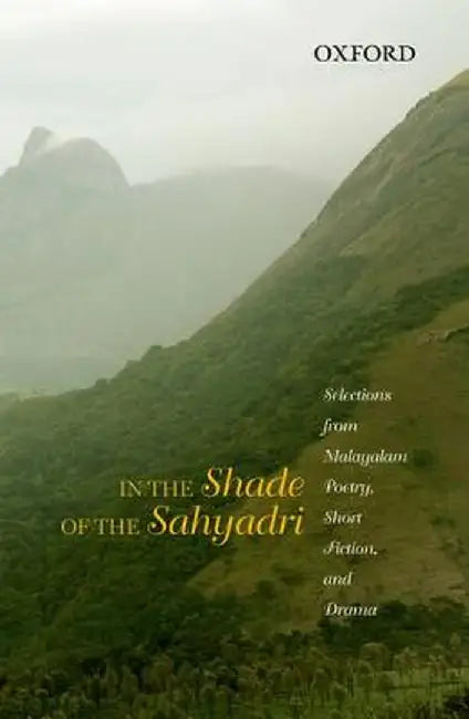 In the Shade of the Sahyadri by P. P. Raveendran