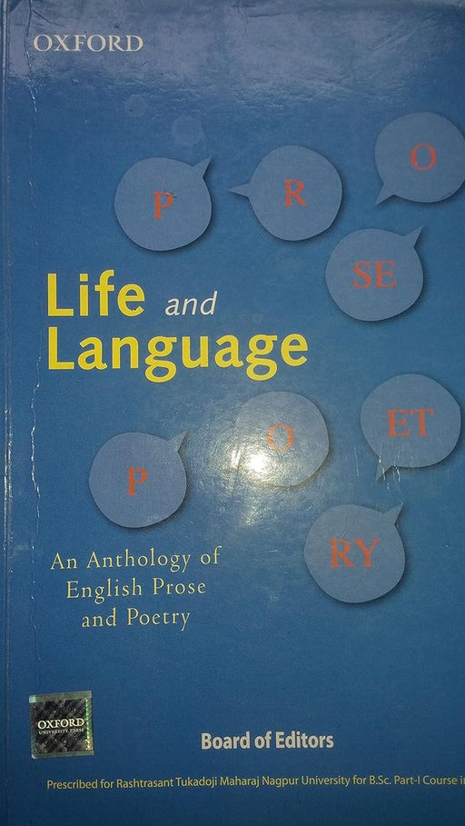 Life And Language by S.K. Navin Et Al