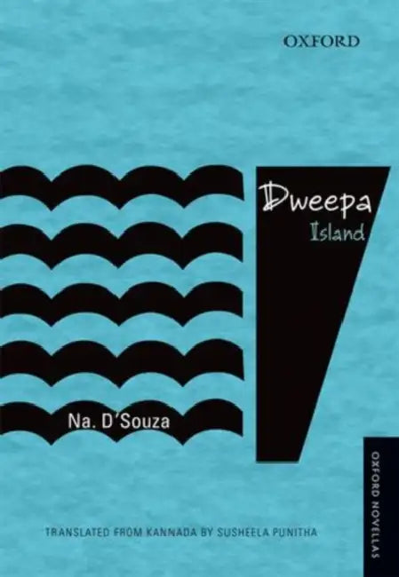 Dweepa : by Na. D'Souza, Susheela Punitha