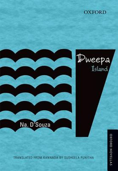 Dweepa : by Na. D'Souza, Susheela Punitha