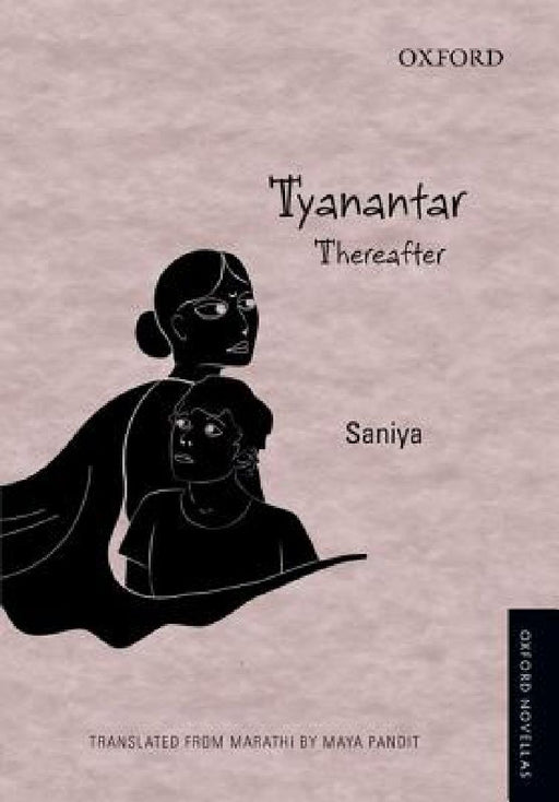 Tyanantar: Thereafter by Saniya