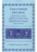Historiae by Thucydides, H. Stuart Jones, J. E. Powell