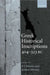 Greek Historical Inscriptions, 404-323 BC by P. J. Rhodes, Robin Osborne