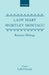 Romance Writings by Lady Mary Wortley, Mary W. Montagu, Lady Mary Wortley Montagu