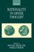 Rationality in Greek Thought by Michael Frede, Gisela Striker