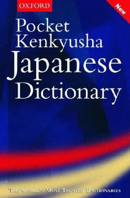 Pocket Kenkyusha Japanese Dictionary by Shigeru Takebayashi