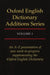 Oxford English Dictionary Additions Series by John Weiner, E. S. C. Weiner, Michael Proffitt