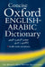 The Concise Oxford English-Arabic Dictionary of Current Usage by N. S. Doniach