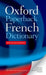 Oxford Pb French Dictionary by Marianne Chalmers