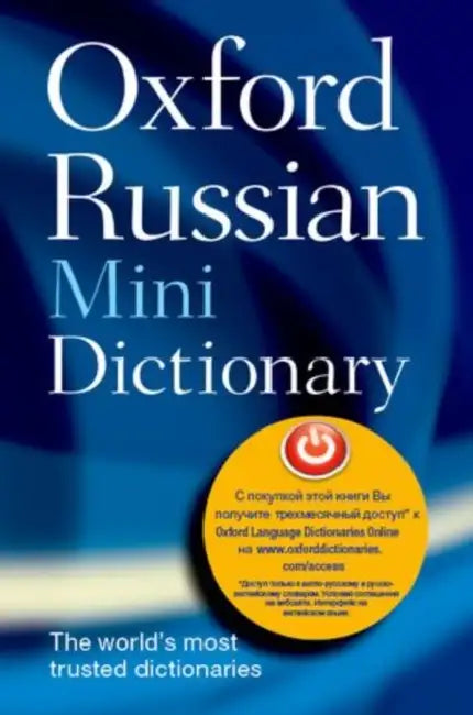 Oxford Russian Mini Dictionary by Oxford Dictionaries