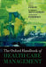 The Oxford Handbook of Health Care Management : by Edited By Ewan Ferlie, Kathleen Montgomery, Anne Reff Pedersen