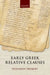Early Greek Relative Clauses by Philomen Probert