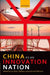 China as an Innovation Nation by Yu Zhou
