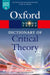 A Dictionary of Critical Theory by Ian Buchanan