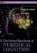 The Oxford Handbook of Numerical Cognition by Roi Cohen Kadosh, Ann Dowker