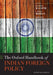 The Oxford Handbook Of Indian Foreign Policy by Edited By Malone Mohan & Raghavan