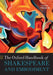 The Oxford Handbook of Shakespeare and Embodiment: Gender, Sexuality, and Race by Traub