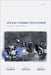 African Economic Development: Evidence, Theory, and Policy by Christopher Cramer