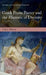 Greek Praise Poetry & Rhet Divin Ocm C by Meister