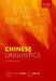 Chinese Linguistics: An Introduction by Giorgio Francesco Arcodia, Bianca Basciano