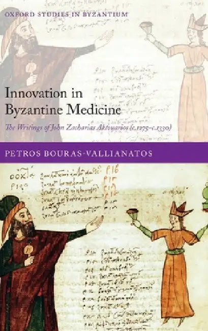 Innovation Byzantine Medicine Osbyz C by Bouras-Vallianatos