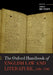 The Oxford Handbook of English Law and Literature, 1500-1700 by Lorna Hutson