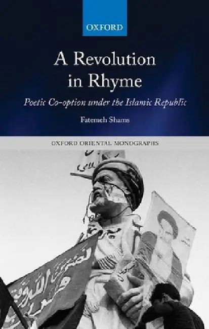 Revolution in Rhyme Oom C by Shams