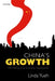China's Growth: The Making of an Economic Superpower by Linda Yueh