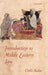 Introduction to Middle Eastern Law by Chibli Mallat