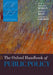 The Oxford Handbook of Public Policy by Michael Moran, Martin Rein, Robert E. Goodin